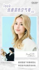 -+奈造型设计