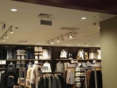 -MUJI无印良品(吾悦广场武进店)