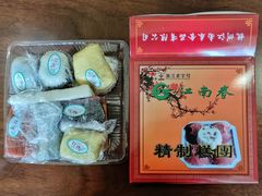 -江南春(中山中路店)