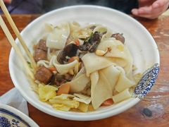 经典biangbiang面-马振面(小皮院店)