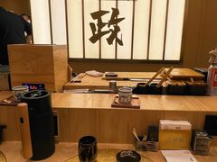 -鮨政·Omakase(港汇恒隆广场店)