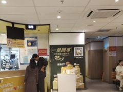 -麦当劳(宝龙店)