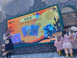 -奈尔宝家庭中心·亲子餐厅(苏州大悦城店)