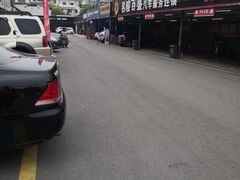 -名骏车业(新区玉山店)