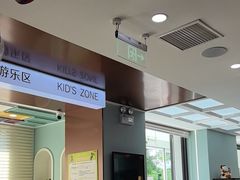 -顺德口腔医院(幸福东区店)
