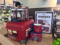 -COSTA COFFEE(阿里中心店)