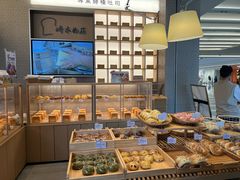 -崎本的店·专业酵种吐司(无锡万象汇店)