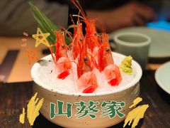 -山葵家·创意料理(宁波来福士店)