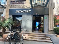 -SPECIALIZED闪电自行车(建国西路店)