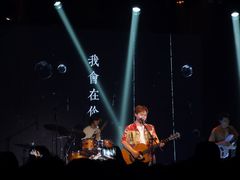 -MAO Livehouse(杭州店)