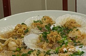 Steamed Scallops with Garlic and Vermicelli