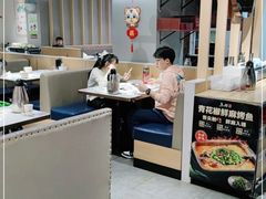 -鱼酷活鱼烤鱼(北美店)