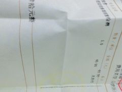 -北京电力医院