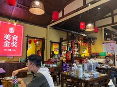 -富正毅三下锅·湘西韵味(天门山索道店)