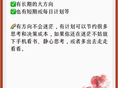 -观心实验室·心理咨询(徐汇店)