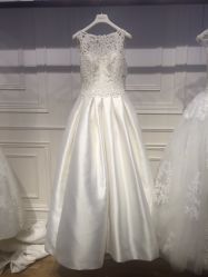 -南京宝娜嫁衣婚纱礼服馆(中央路店)
