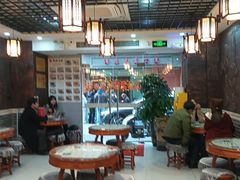 -双喜老铺(人民广场店)