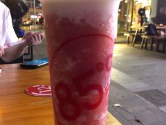 海盐桃桃-85度C(厦门台湾街店)