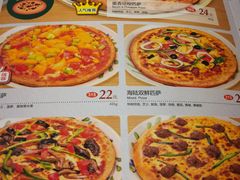 菜单-萨莉亚意式餐厅(苏州食百家店)