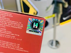 -泡泡玛特POPMART(合生汇店)