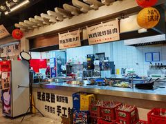 -牛市坎火锅(建设路店)