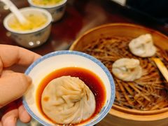 -熙盛源(凤凰街店)