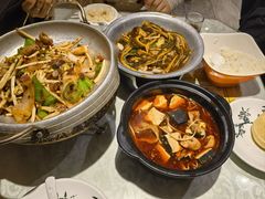 -眷江南之小蓝鲸(王府大街店)