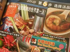 -小娘惹厨房Little Nyonya(狮城有约上榜店)
