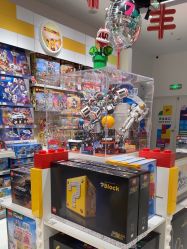 -乐高授权专卖店(中关村领展店)