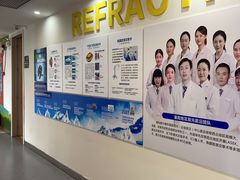 -襄阳爱尔眼科医院