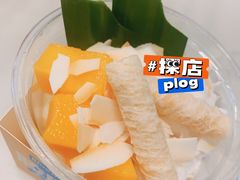 -Blueglass酸奶(上生新所店)