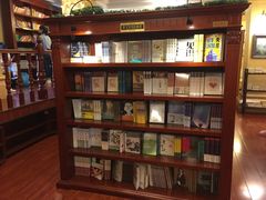 -果戈里书店