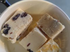 -汴梁徐先生厚切炒酸奶(西街店)