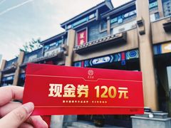 -丽华园(汉阳龙阳店)