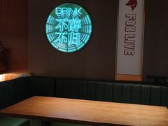 -茉里·舒芙蕾·手作甜品