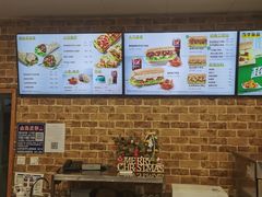 -赛百味SUBWAY(都汇天地店)