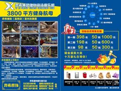 -十二舍·湯物素煮(江泰潤政店)