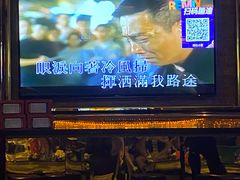 -想唱就唱互动式KTV(黄岐店)
