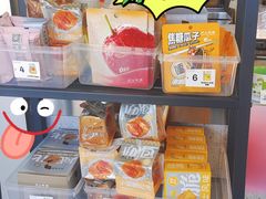 -沪上阿姨·精选茶饮(燕郊富地广场店)