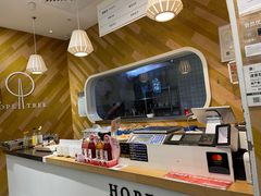 -许小树(国贸商城店)