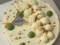 -可丽可丽·生日蛋糕·下午茶(厦门鹭港店)