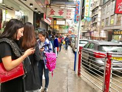 -澳洲牛奶公司(佐敦店)