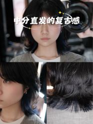 -MAGI美界造型