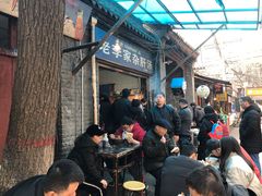 -老李家杂肝汤(回民街店)