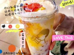 -喜茶(东莞汇一城店)