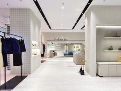 -the balancing(东方店)