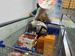 -山姆会员商店(邻瑞广场店)