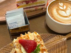 -V咖啡(兰州盛达希尔顿酒店)