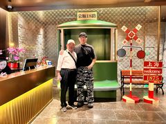 -上海老饭店(豫园店)