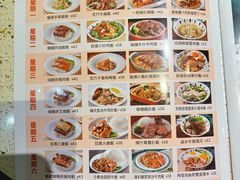 -新宝餐厅(流塘店)